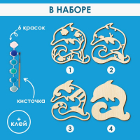 Роспись по дереву «Дельфин»