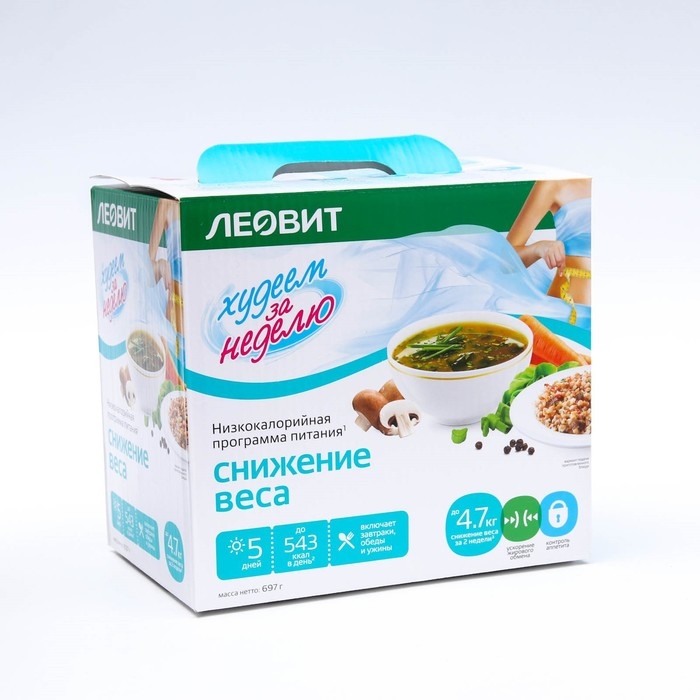 Комплекс питания Снижение веса Леовит Комплекс питания Снижение веса Леовит