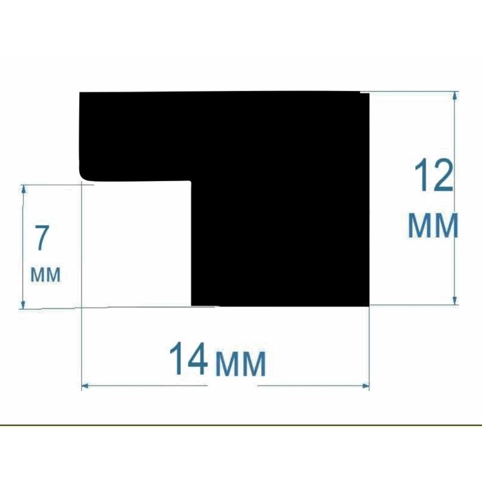 Фоторамка пластик 1403-1237-9 15х21 см Фоторамка пластик 1403-1237-9 15х21 см