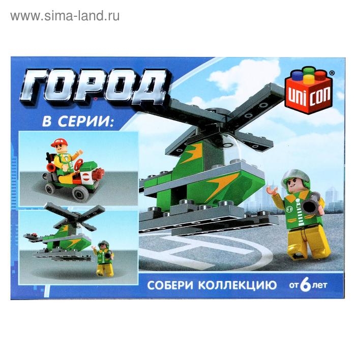 Конструктор Город «Вертолет», 33 детали Конструктор Город «Вертолет», 33 детали