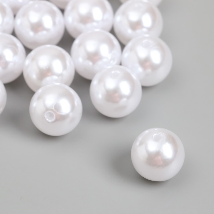 Бусины для творчества пластик Бусины для творчества пластик "Жемчуг белый" d=1,6 см набор 500 гр