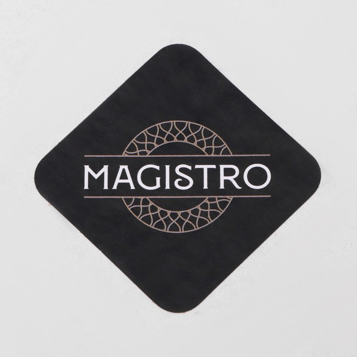 Стакан стеклянный с двойными стенками Magistro «Поль», 300 мл Стакан стеклянный с двойными стенками Magistro «Поль», 300 мл