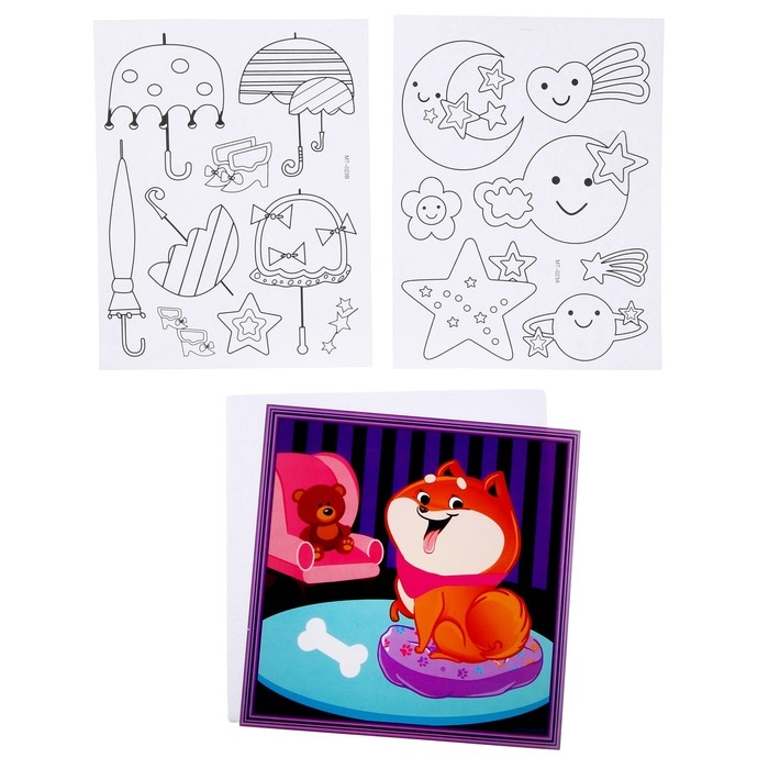 Аппликация пайетками для детей и раскраска - наклейки «Улыбки», набор для творчества