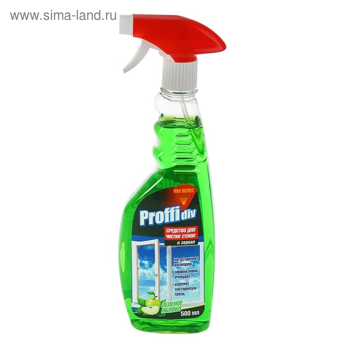 Средство для мытья стёкол и зеркал Proffidiv, зелёное яблоко, 500 мл Средство для мытья стёкол и зеркал Proffidiv, зелёное яблоко, 500 мл