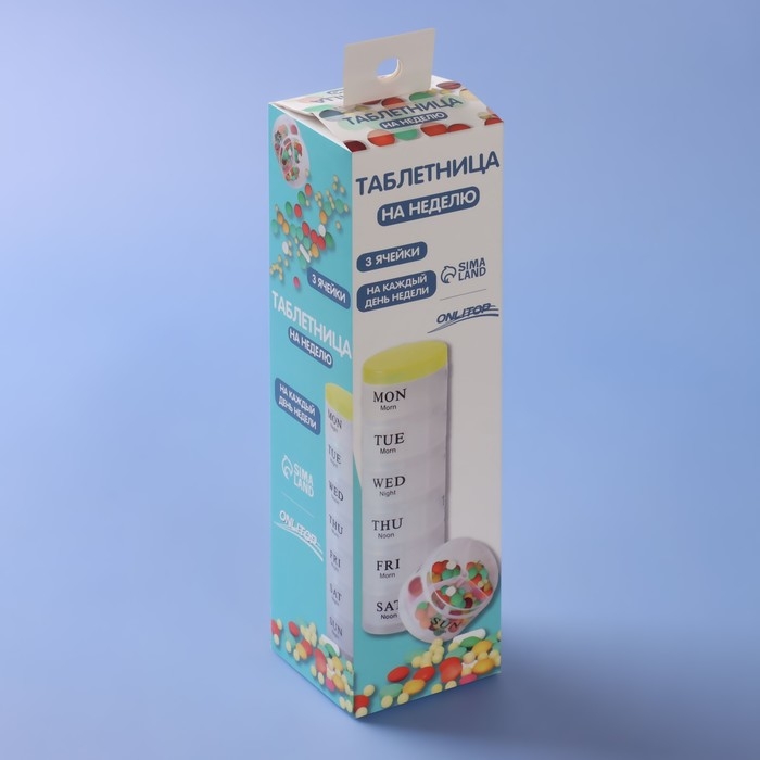 Таблетница - органайзер «Пирамида», английские буквы, утро/день/вечер, d = 19,5 × 5 см, 7 контейнеров по 3 секции, цвет МИКС Таблетница - органайзер «Пирамида», английские буквы, утро/день/вечер, d = 19,5 × 5 см, 7 контейнеров по 3 секции, цвет МИКС