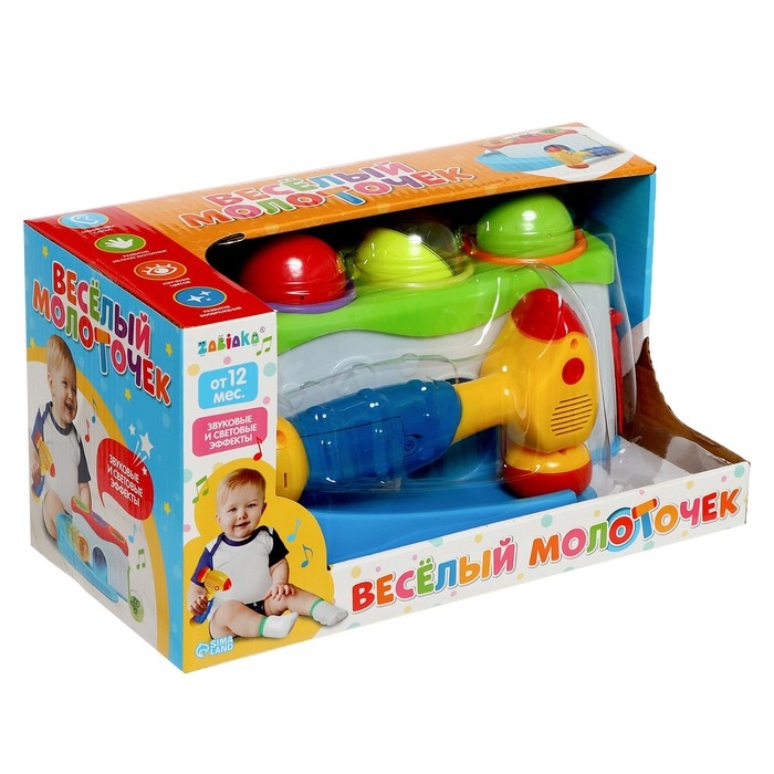 Развивающая игрушка «Весёлый молоточек», звук, свет Развивающая игрушка «Весёлый молоточек», звук, свет