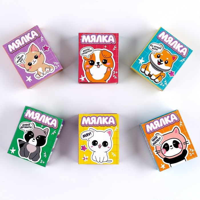 Антистресс сквиш мялка в коробочке «Веселись», весёлые зверюшки Антистресс сквиш мялка в коробочке «Веселись», весёлые зверюшки