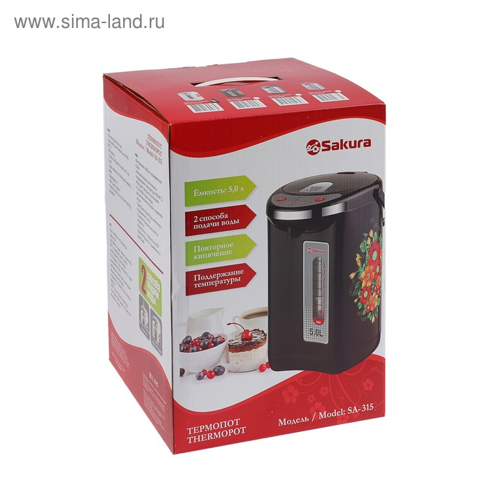 Термопот Sakura SA-315WM, 750 Вт, 5 л, нержавеющая сталь, белый Термопот Sakura SA-315WM, 750 Вт, 5 л, нержавеющая сталь, белый