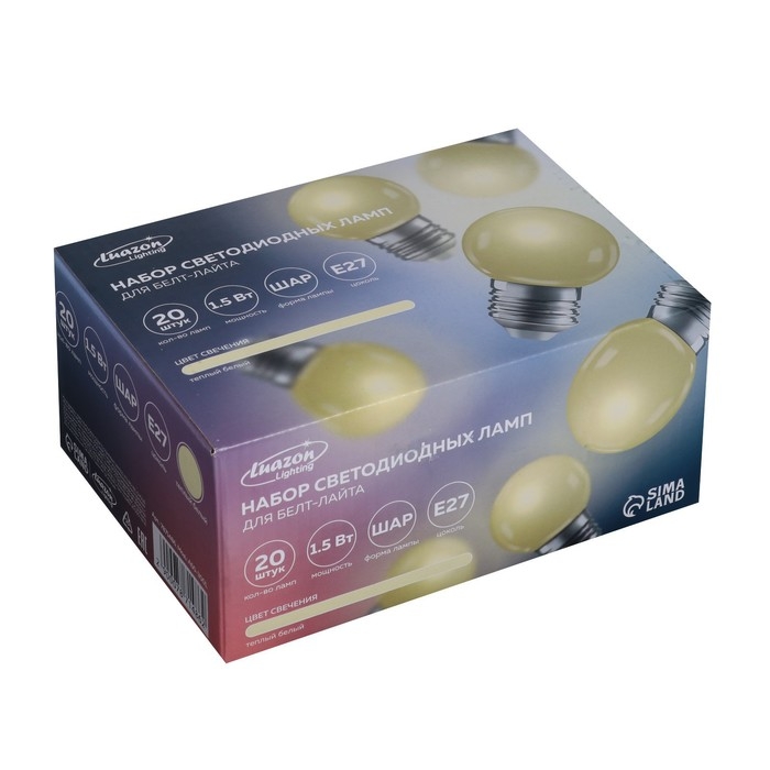 Лампа светодиодная Luazon Lighting, G45, Е27, 1.5 Вт, для белт-лайта, т-белая наб 20 шт Лампа светодиодная Luazon Lighting, G45, Е27, 1.5 Вт, для белт-лайта, т-белая наб 20 шт
