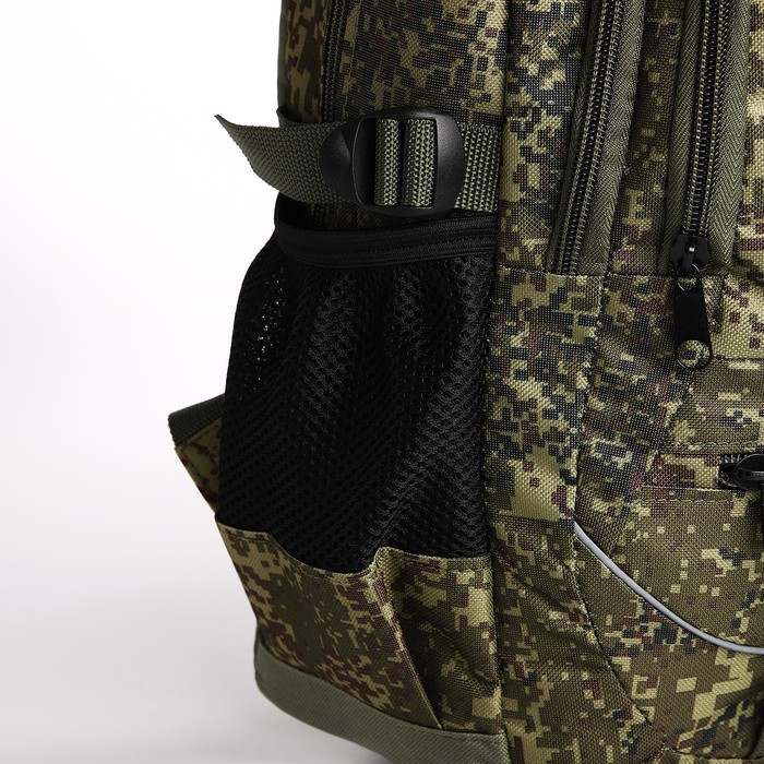 Рюкзак туристический, 22 л, 2 отдела на молниях, 5 наружных карманов, «ЗФТС», цвет камуфляж/хаки Рюкзак туристический, 22 л, 2 отдела на молниях, 5 наружных карманов, «ЗФТС», цвет камуфляж/хаки