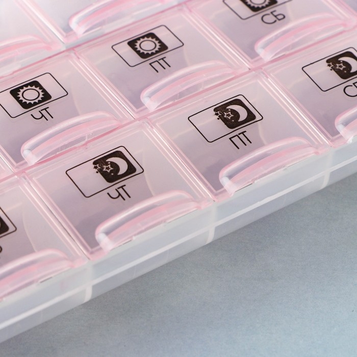 Таблетница органайзер«Утро, день, вечер», 21 секция, русские буквы, розовая. Таблетница органайзер«Утро, день, вечер», 21 секция, русские буквы, розовая.