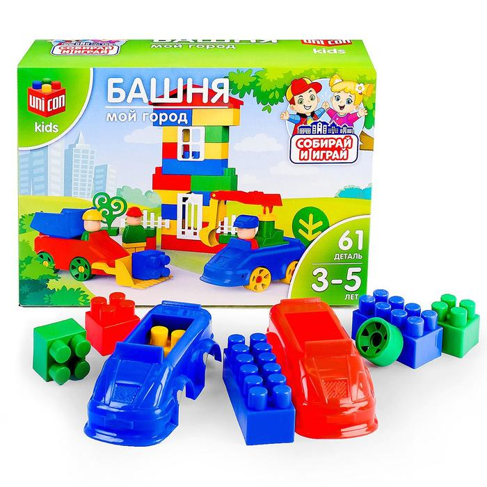 Конструктор «МОЙ ГОРОД: Башня», 61 деталь Конструктор «МОЙ ГОРОД: Башня», 61 деталь