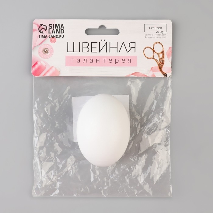 Яйцо для штопки, 4 × 4 × 6 см, цвет белый Яйцо для штопки, 4 × 4 × 6 см, цвет белый