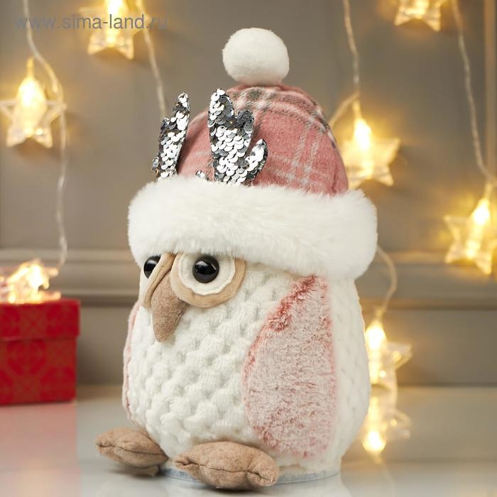 Кукла интерьерная свет Кукла интерьерная свет "Совушка в розовой шапке с оленьими рожками" 25х15х15 см