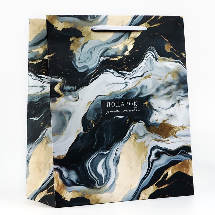 Пакет ламинированный «Мрамор», ML 23 х 27 х 11.5 см Пакет ламинированный «Мрамор», ML 23 х 27 х 11.5 см