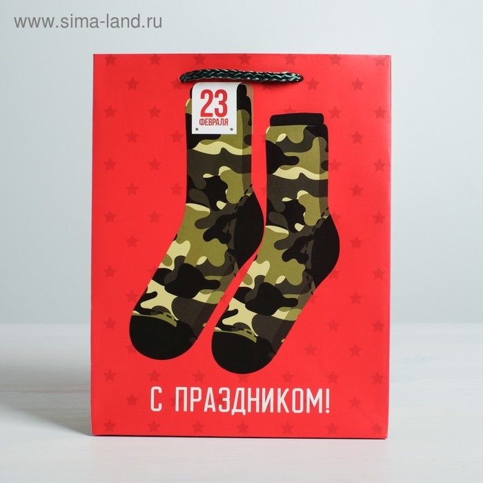 Пакет подарочный ламинированный вертикальный, упаковка, «Защитнику!», MS 18 х 23 х 10 см Пакет подарочный ламинированный вертикальный, упаковка, «Защитнику!», MS 18 х 23 х 10 см