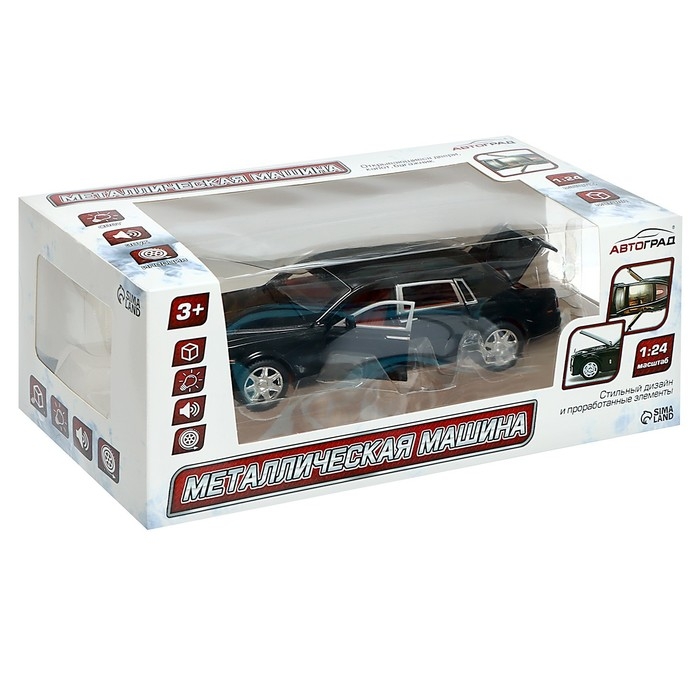 Машина металлическая «Лимузин», 1:24, открываются двери, капот, багажник, цвет чёрный