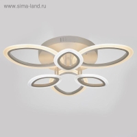Люстра с ПДУ 661323/6 LED 126Вт диммер 3 режима 3000-6000К белый 65x65x8 см BayerLux