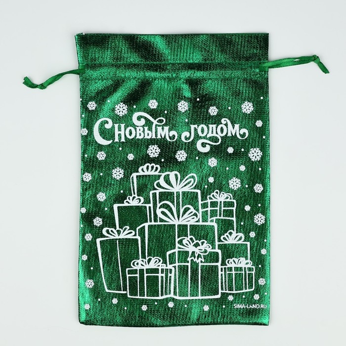 Мешочек подарочный парча «Новогодние подарки», зелёный, 16 х 24 см, Новый год Мешочек подарочный парча «Новогодние подарки», зелёный, 16 х 24 см, Новый год
