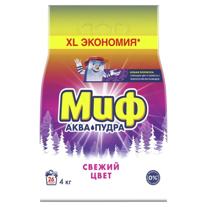Стиральный порошок  Стиральный порошок "Миф" 3 в 1 "Cвежий цвет", автомат, 4 кг