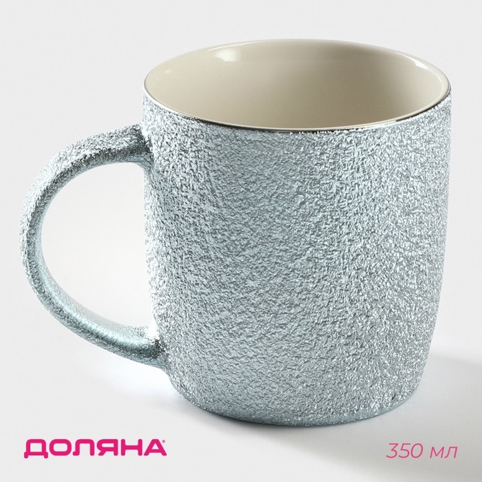 Кружка керамическая Доляна «Фольга», 350 мл, цвет голубой Кружка керамическая Доляна «Фольга», 350 мл, цвет голубой
