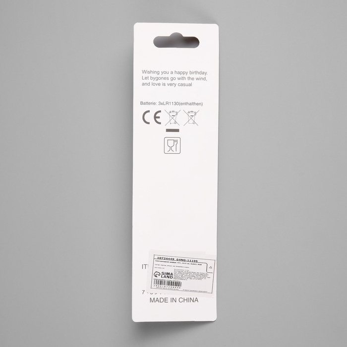 Светодиодная свеча  Светодиодная свеча "Цифра 4", 14.5 см, от батареек LR1130х3 (в комплекте), свечение мульти (RGB)