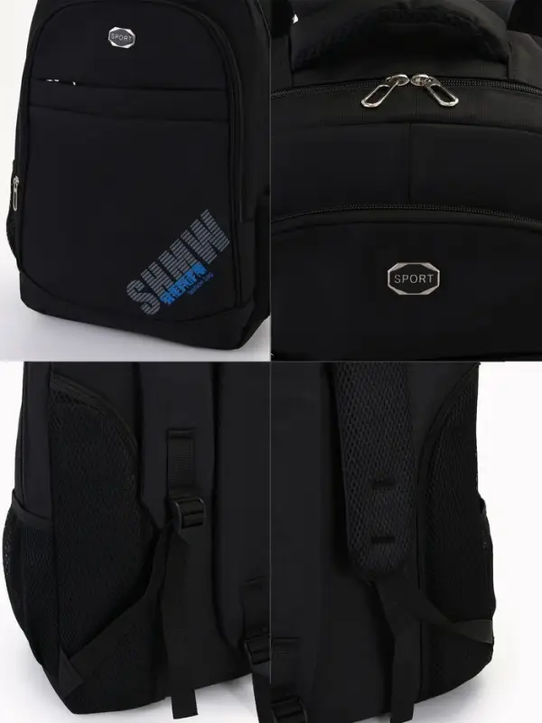 Рюкзак молодёжный, 4 кармана, 35&times;16&times;50 см, чёрный