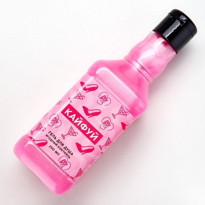 Гель для душа во флаконе виски «Кайфуй!», 250 мл, аромат ягодного коктейля, Новый Год Гель для душа во флаконе виски «Кайфуй!», 250 мл, аромат ягодного коктейля, Новый Год