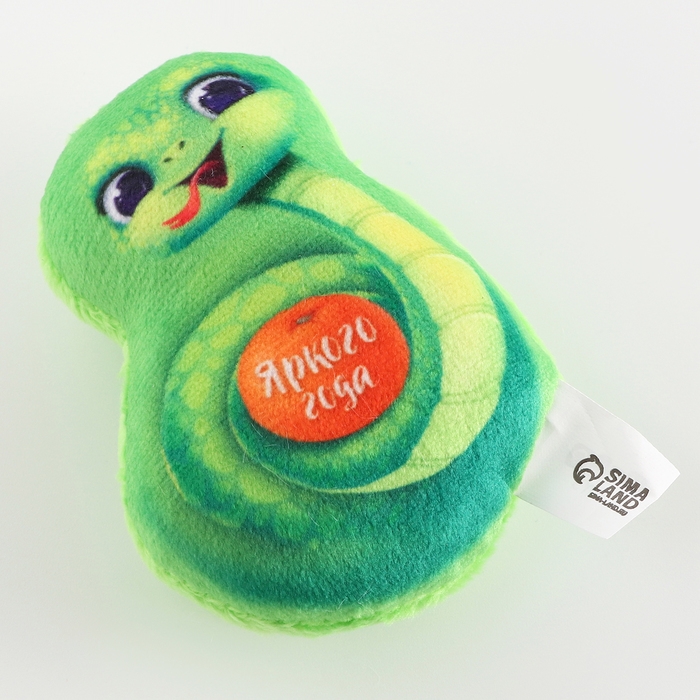 Новый год. Магнит новогодний мягкий, змея «Яркого года»