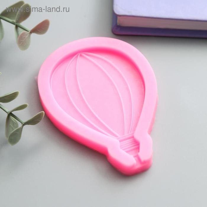 Молд силикон Молд силикон "Воздушный шар" 1х9х6,5 см