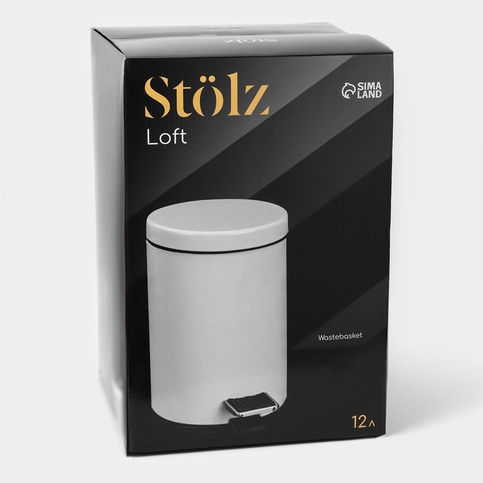 Ведро мусорное с педалью Stölz, 12 л, нержавеющая сталь, цвет белый Ведро мусорное с педалью Stölz, 12 л, нержавеющая сталь, цвет белый