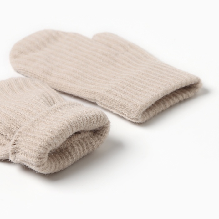 Варежки детские MINAKU, цв. бежевый 18 см Варежки детские MINAKU, цв. бежевый 18 см