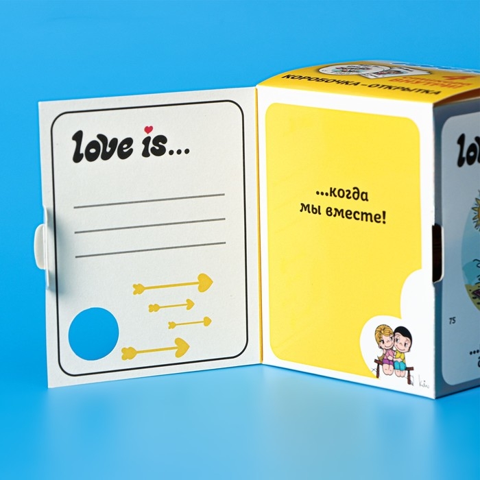 Конфеты жевательные Love Is Конфеты жевательные Love Is "Банан", 85 г