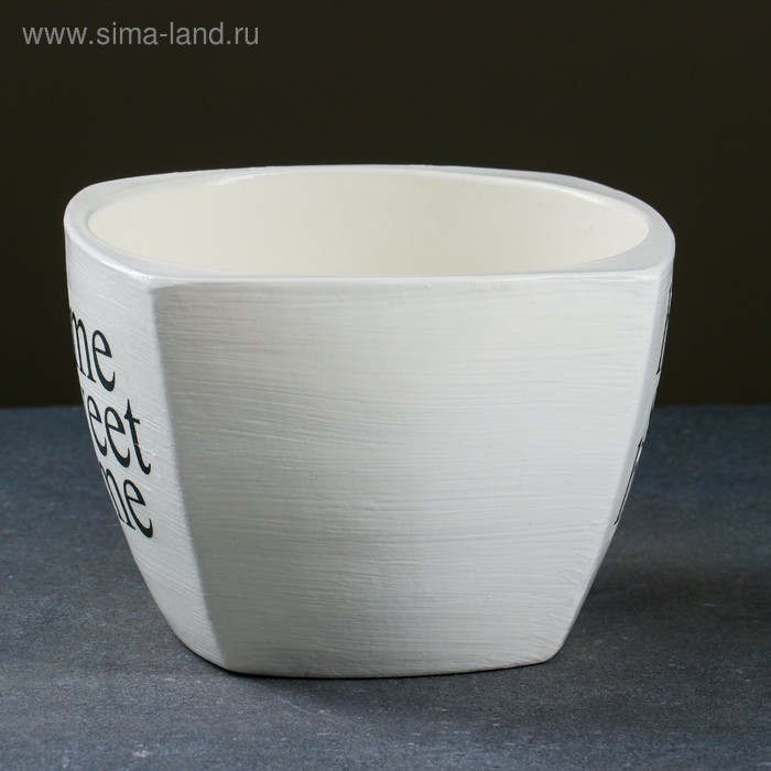 Кашпо Кашпо "Милый дом" (белый) №4 (D18) Квадрат, 2 л