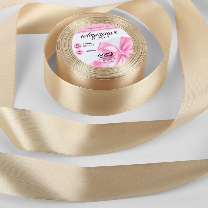 Лента атласная, 40 мм × 23 ± 1 м, цвет светло-бежевый №173 Лента атласная, 40 мм × 23 ± 1 м, цвет светло-бежевый №173