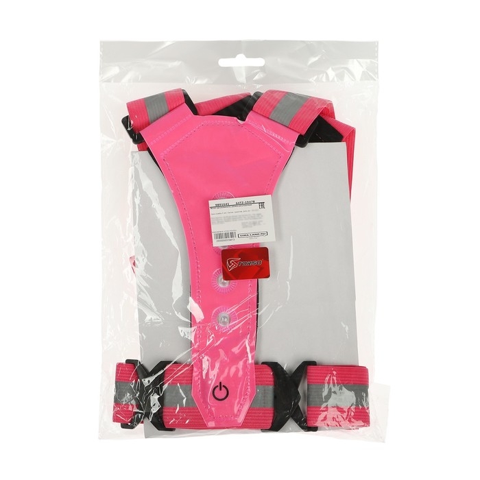 Жилет сигнальный, светоотражающий с регулируемым размером, розовый, LED сигнал, 4 режима Жилет сигнальный, светоотражающий с регулируемым размером, розовый, LED сигнал, 4 режима