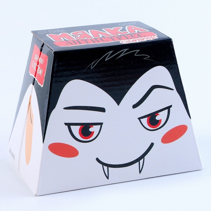 Хэллоуин. Антистресс сквиш мялка «Сюрприз», с наклейками, цвета МИКС Хэллоуин. Антистресс сквиш мялка «Сюрприз», с наклейками, цвета МИКС