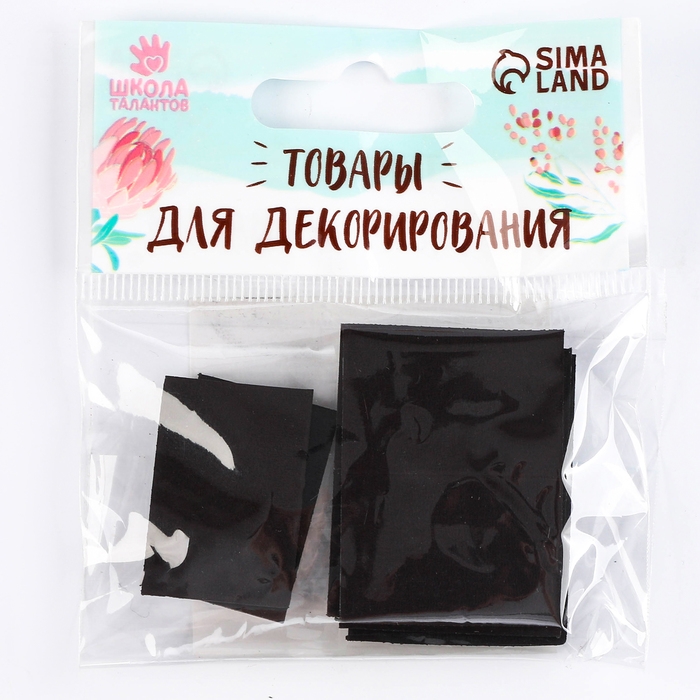 Магнит на клеевой основе «Прямоугольник», 3 х 2 см,10 шт.