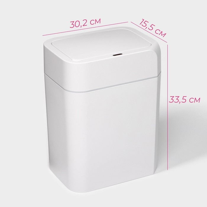 Ведро для мусора сенсорное Доляна, 12 л, цвет белый Ведро для мусора сенсорное Доляна, 12 л, цвет белый
