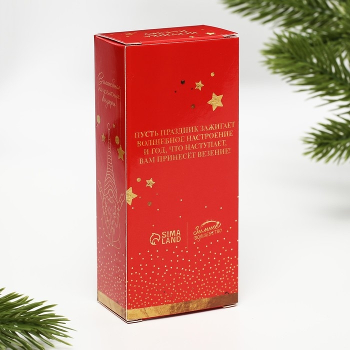 Ёлочная игрушка новогодняя новогодняя «Новый год: Снежных радостей», 14 см х 7 см х 3 см Ёлочная игрушка новогодняя новогодняя «Новый год: Снежных радостей», 14 см х 7 см х 3 см