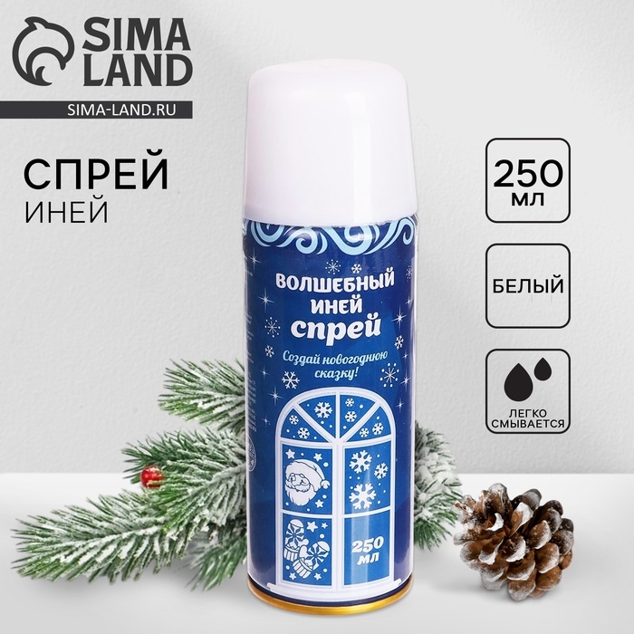 Новый год! Искусственный снег спрей «Иней» для декора, 250 мл, цвет белый Новый год! Искусственный снег спрей «Иней» для декора, 250 мл, цвет белый