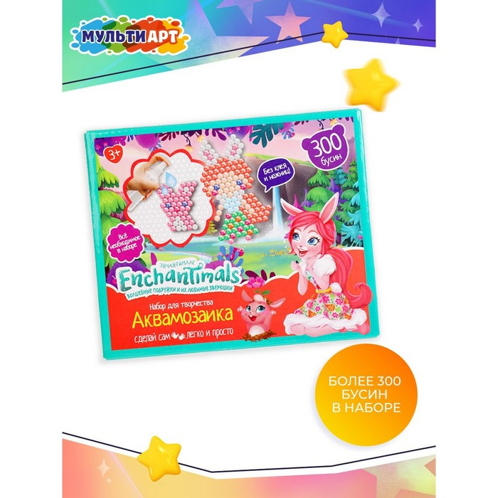 Аквамозаика «Enchantimals», 300 бусин Аквамозаика «Enchantimals», 300 бусин