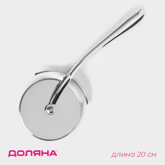 Нож для пиццы и теста Доляна Dali, нержавеющая сталь, цвет серебристый Нож для пиццы и теста Доляна Dali, нержавеющая сталь, цвет серебристый