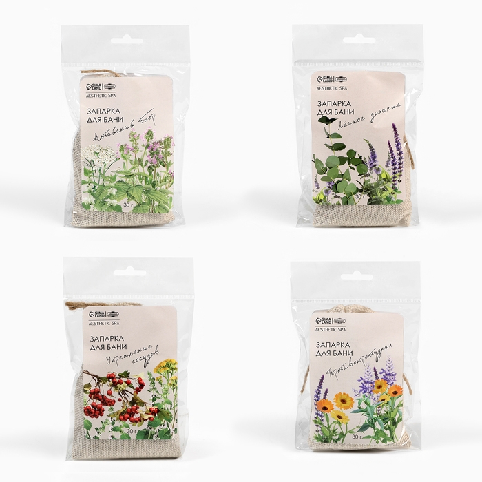 Набор запарок для бани 4 шт Набор запарок для бани 4 шт "Противопростудная, Алтайский сбор, Легкое дыхание, Укрепление"