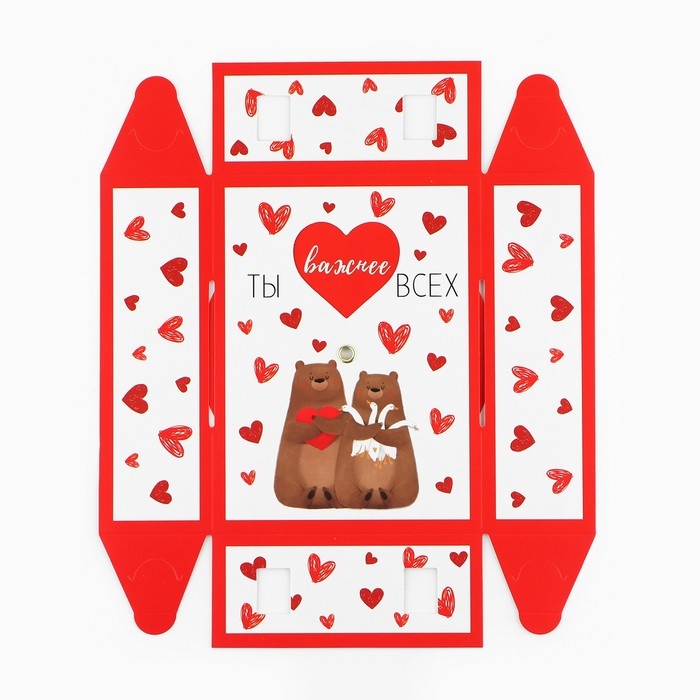 Коробка складная «Любовь », 16 х 12 х 5 см