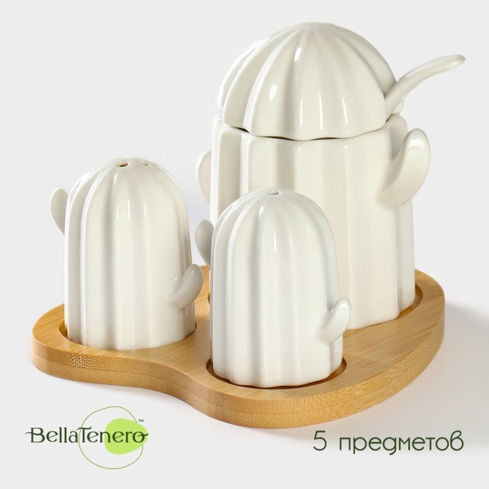 Набор фарфоровый для специй на подставке из бамбука BellaTenero «Кактусы», 12×12,5×10 см, цвет белый Набор фарфоровый для специй на подставке из бамбука BellaTenero «Кактусы», 12×12,5×10 см, цвет белый