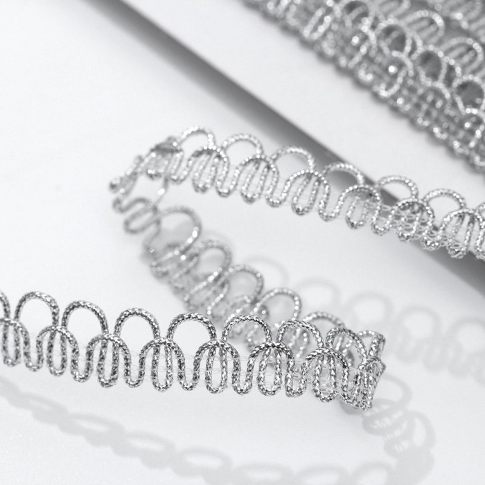 Тесьма декоративная «Петля», 12 мм, 10 ± 1 м, цвет серебряный Тесьма декоративная «Петля», 12 мм, 10 ± 1 м, цвет серебряный