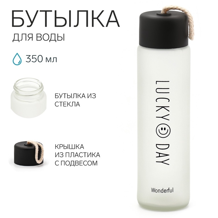 Бутылка для воды спортивная Бутылка для воды спортивная "Мастер К", 350 мл