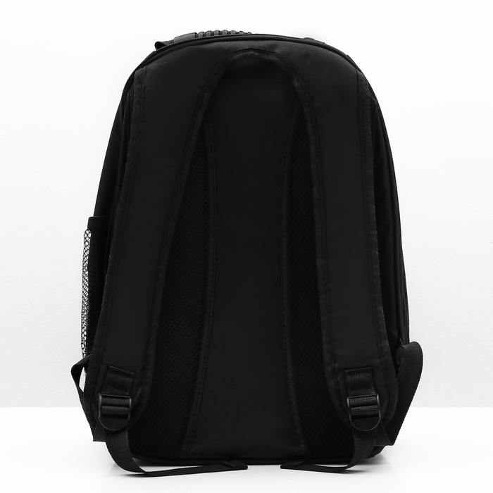 Рюкзак для переноски кошек и собак  Рюкзак для переноски кошек и собак "Travel", с окном, 32 х 25 х 42 см