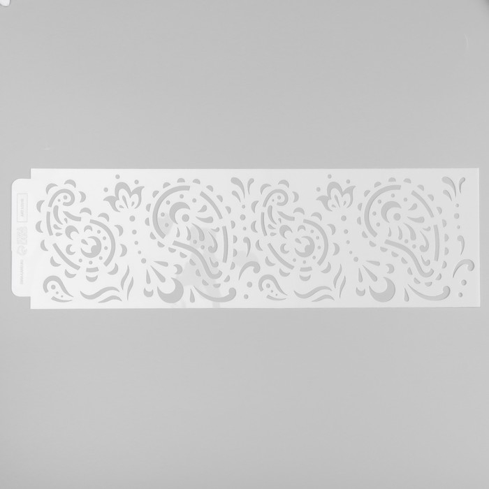 Трафарет бордюрный пластик Трафарет бордюрный пластик "Восточные огурцы" 40х12 см